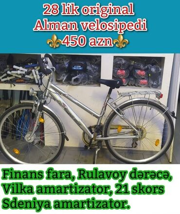 velosiped satışı mağazası: Б/у Городской велосипед Платная доставка