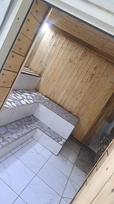 Продажа участков: 11 соток — 11
