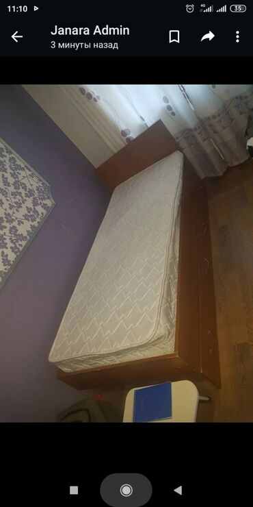 Кровати: Продаю 1 спальнюю кровать,в хорошем состоянии с матрасом за