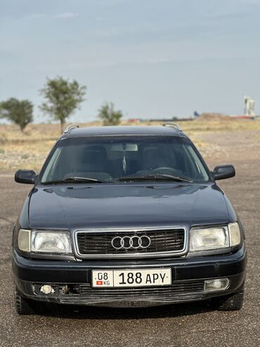 бак на мотоцикл: Audi 100: 1992 г., 2.6 л, Механика, Бензин, Универсал