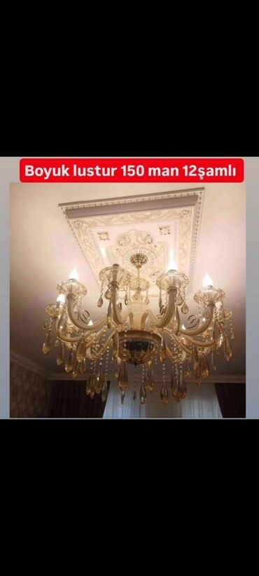 çöl işıqları: Çılçıraq, 10 və daha çox lampa