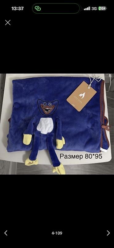 Игрушки: Игрушки, покупали в Дубаи, Америке, новое и б/у, цены от 100 до 3000 — 21