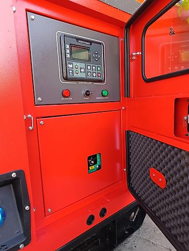 Бизнес үчүн жабдуулар: Дизельный генератор AGM POWER GF-30H Основные характеристики: - — 7