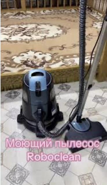 redmi note 12 pro max: Моющий пылесос Б/у Roboclean Уборка: Сухая, Влажная Полная оплата — 2