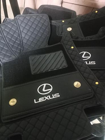 продаю фотолампу: 5D Полики Для салона Lexus, цвет - Черный, Новый, Самовывоз, Платная доставка — 3