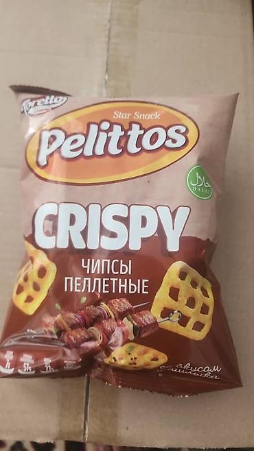 Дом и сад: Солёные снеки ассорти: 1) UMMU Big Salty Snacks — сухарики со вкусом — 10