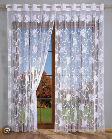 Стирка, прачечная: Стирка, прачечная, | Шторы, Бесплатная доставка — 4