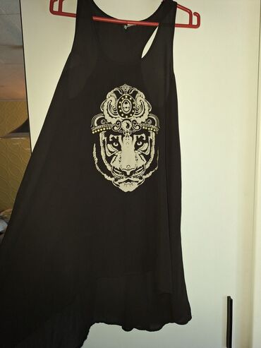 Majice kratkih rukava: Zara, L, Poliester, bоја - Bež na lalafo.rs — 6 Majice kratkih rukava: Zara, L, Poliester, bоја - Bež — 6