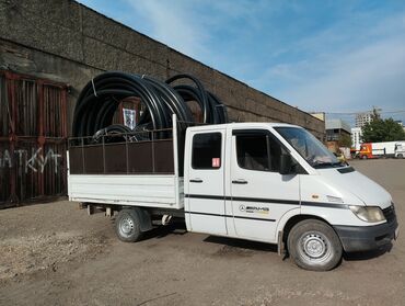 мытый песок: Портер такси Вывоз мусора
