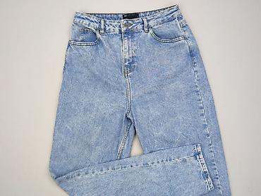 used product: ASOS Design, Jeansy damskie, rozmiar S — 1