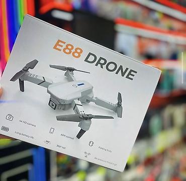 дрон дешёвый: ​🛸 Бюджетный детский дрон E88 — Новый! ​Самый дешёвый вариант для — 3