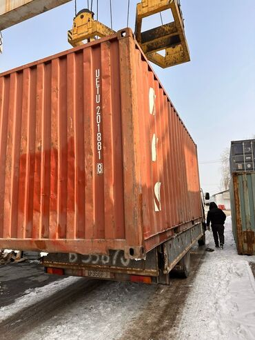 контейнер джунхай: Продаю контейнер 20фут
В отличном состоянии 
Самовывоз
Растаможен