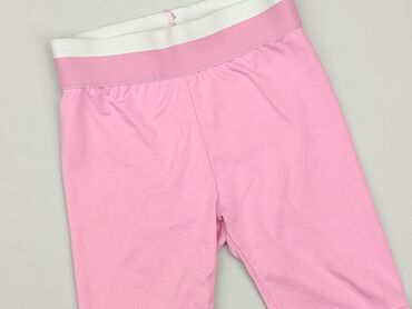 sportowe spodenki nike: Shorts, Reserved, 10 years, 140, condition - Good