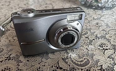 duymə tikən: Kodak EasyShare C813 rəqəmsal fotoaparat - 8.1 MP həlli (ekranda — 4
