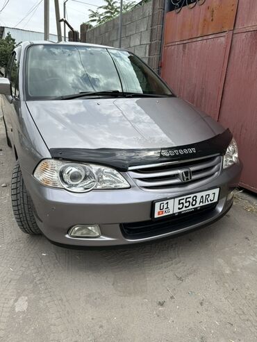 хонда адисей 1: Honda Odyssey: 2000 г., 2.3 л, Автомат, Бензин, Универсал