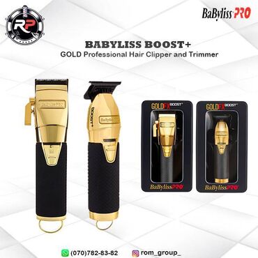 Trimmerlər və saç qırxan maşınlar: Babyliss pro boost+ Gold professional clipper və trimer maşınkaları
