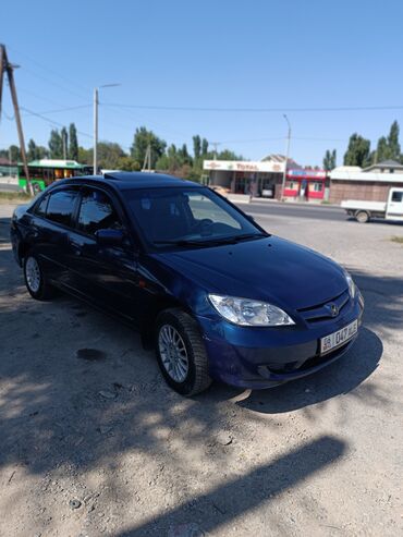 хонда стрим вентилятор: Honda Civic: 2004 г., 1.6 л, Механика, Бензин, Седан