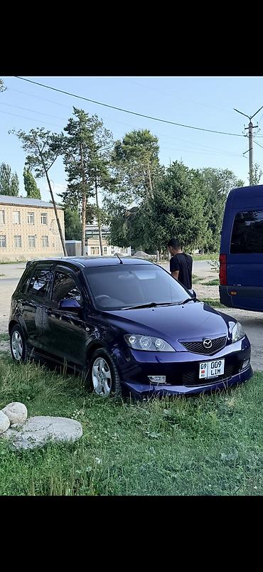 мото скмурай бишкек: Mazda Verisa: 2003 г., 1.5 л, Автомат, Бензин, Хэтчбэк — 1