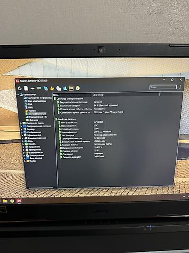 Ноутбуки Acer: Игровой, Б/у, Intel Core i5 — 10