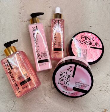 день ночь таблетки корея: Pink PASSION набор в оригинале только у нас Гель душа 999сом Смузи
