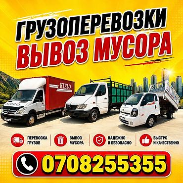 Портер такси портер такси портер такси портер такси портер такси
