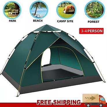 Палатки: Палатка кемпинговая двухместная (200х150х125см) Цвет : Хаки и Голубой — 3