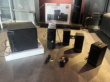 Колонки для ПК и ноутбуков: Акустическая система Microlab FC360 5.1 Характеристики: - Формат: 5.1 — 7