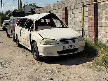 адисей газ: Honda Odyssey: 2001 г., 2.3 л, Автомат, Газ, Минивэн — 5