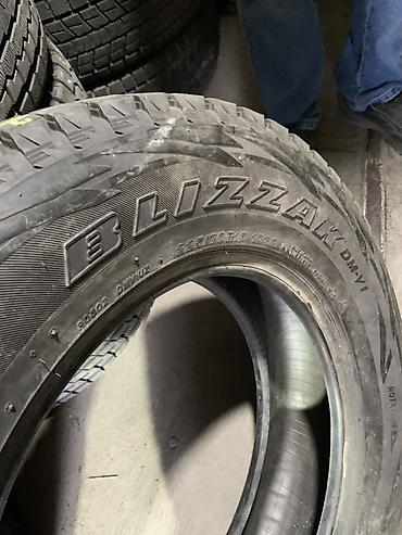 225 70 r16 зимние шины: Шины Bridgestone Blizzak DM-V1 - Размер: 225/70 R16 103Q (маркировка — 4