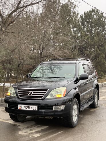 Lexus: Lexus GX: 2005 г., 4.7 л, Автомат, Gas communications, SUV/4x4