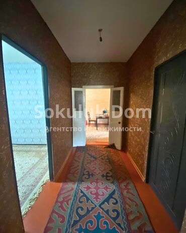 Продажа домов: Дом, 110 м², 4 комнаты, Агентство недвижимости — 9