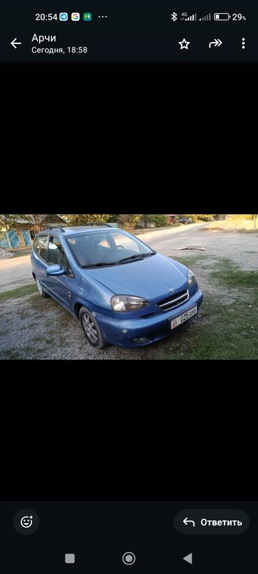 мерседес капот: Daewoo Tacuma: 2004 г., 2 л, Автомат, Бензин, Хэтчбэк