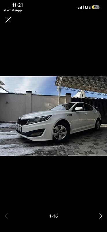 машины из кореи купить: Kia Optima: 2011 г., 2 л, Автомат, Бензин, Седан — 1