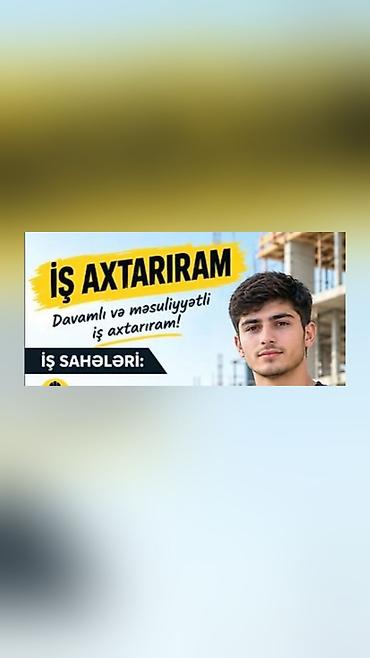 tornado muhafizə xidməti vakansiya: Müəyyən resurlar üzrə is faliyətim olub iş axtarıram — 1