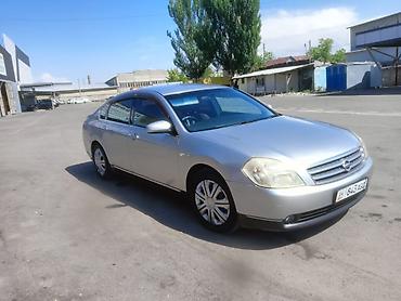 Унаа: Nissan Teana: 2003 г., 2.3 л, Автомат, Бензин, Седан — 4