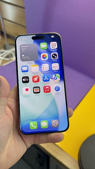 Apple iPhone: IPhone 15 Pro Max, Б/у, 256 ГБ, 94 % — 8