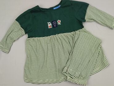 sinsay spódniczka: Clothing set, 4-5 years, 104-110 cm, condition - Perfect