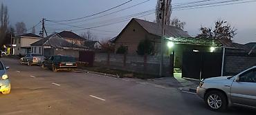 Продажа коттеджей и домов: Продаю /Участок/5 соток с домом отлично подходит для Бизнеса под шв — 10