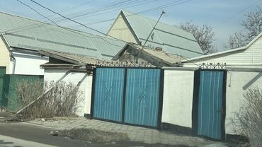 участок восток 5: 4 соток, Для строительства, Красная книга, Тех паспорт, Договор купли-продажи