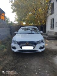 матис в аренду: Аренда Авто