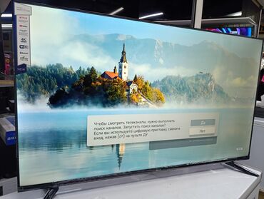 телевизор lg 42 led: Телевизор LG 50', ThinQ AI, WebOS 5.0, Al Sound, Ultra Surround