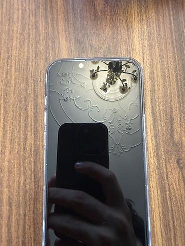 Face ID