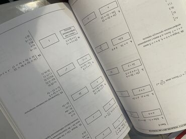 Алгебра: Книги (NOVA и SECOM) для подготовки к ОРТ Б/У Сама покупала за — 1