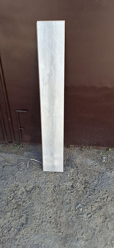Laminat usten cixma yaxsi vezziyetdir 50 kv var 1.25 sm 20 sm 1 kv