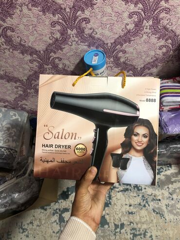 rowenta utu feni: Fen Yeni, Ünvandan götürmə