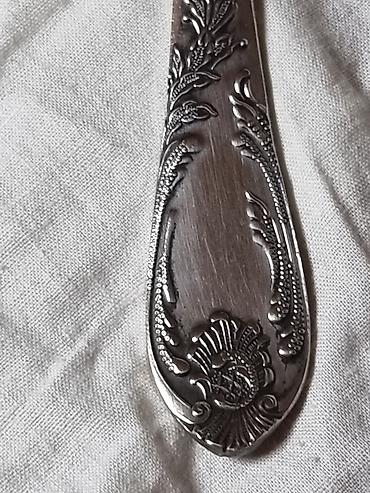 Наборы посуды: КОРОЛЕВСКИЙ (СССР) НОВЫЙ 1980 ГОД. РОДНАЯ КОРОБКА. САМЫЙ КРУТОЙ — 15