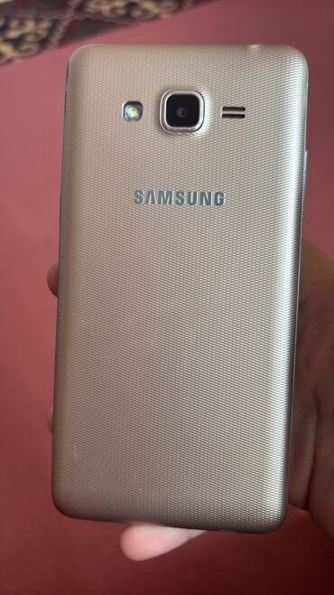 бу стиральные машины автомат в бишкеке: Samsung Galaxy J7 Prime, цвет - Золотой