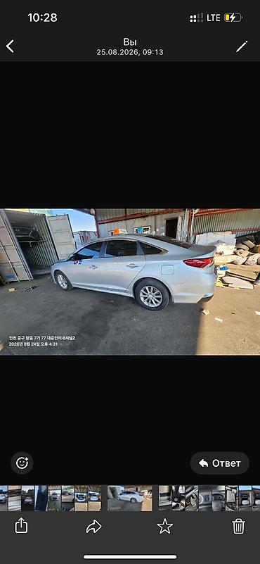 sonata: Hyundai Sonata: 2021 г., Газ, Седан — 1