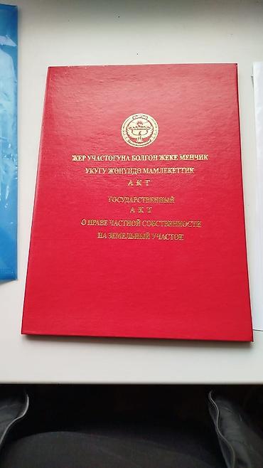 Продажа коттеджей и домов: Продаётся недостроенное помещение/дом под самостоятельную отделку — 15