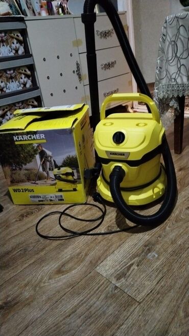 tozsoran gəncə: Пылесос Karcher, Уборка паром